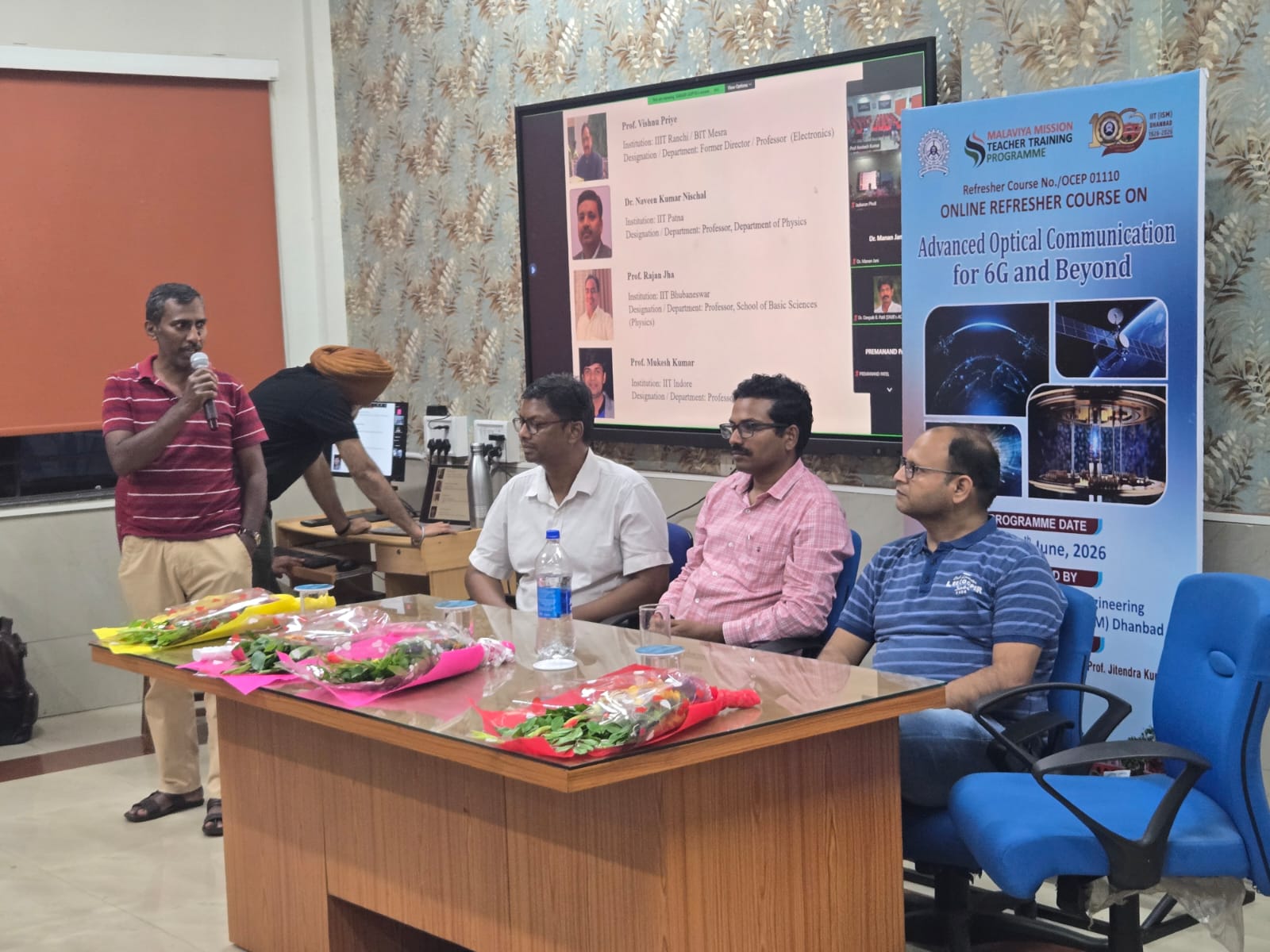 Technical Visit